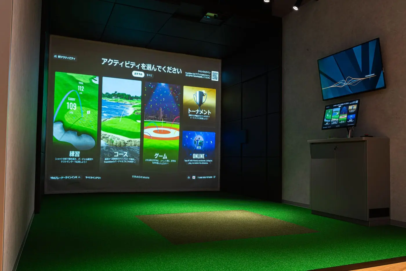 T-One Golf Studio